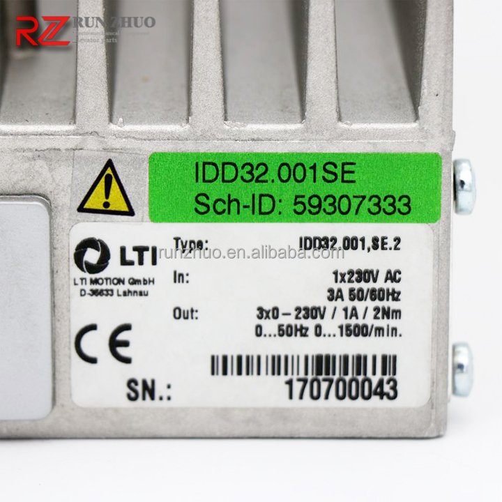 Elevator Door Motor IDD32.001SE ID 59307333